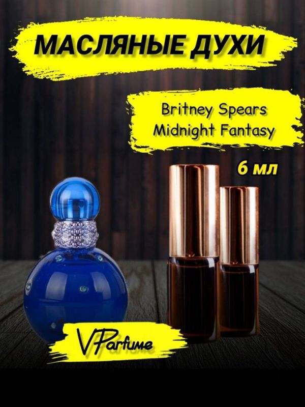 Midnight Fantasy perfume Britney Spears (6 ml)